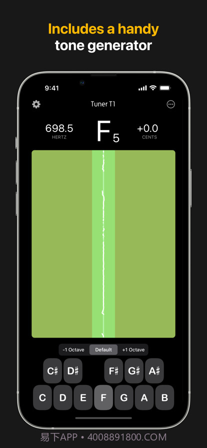 tunert1调音器中文版截图3 tunert1调音器中文版截图3