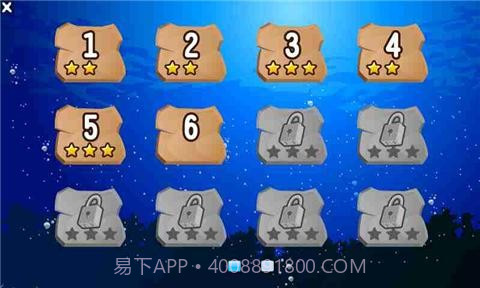 大鱼吃小鱼截图4