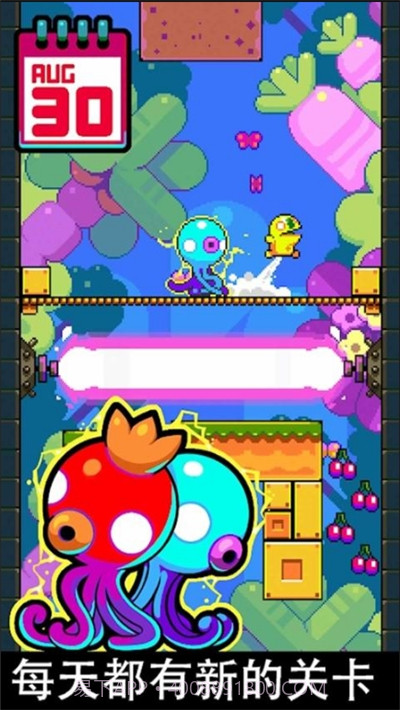 闰日(Leap Day)截图3