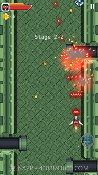 变装战机2截图3 变装战机2截图3