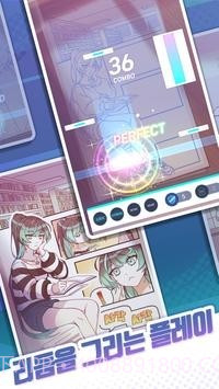 RHYNK截图2 RHYNK截图2