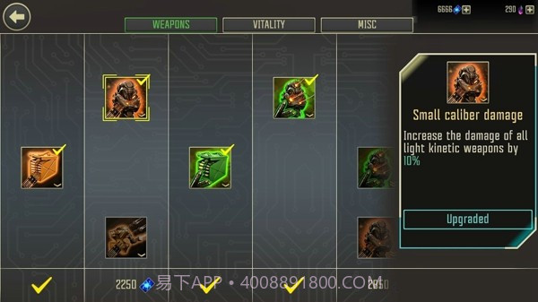 机器人思维截图3 机器人思维截图3