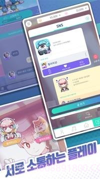 RHYNK截图5 RHYNK截图5