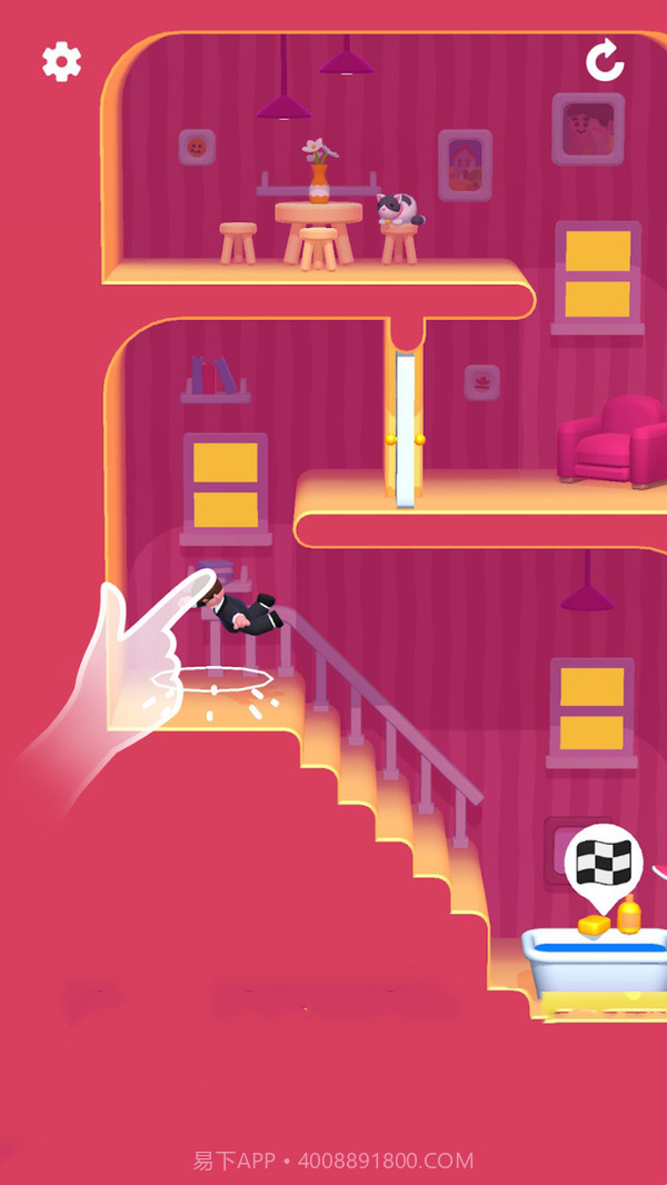 躺下小老弟截图2 躺下小老弟截图2