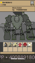 点杀Boss截图2 点杀Boss截图2