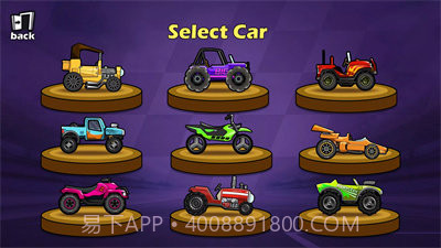 世界工艺截图2 世界工艺截图2