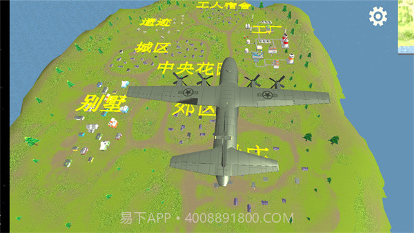 荒野的召唤截图3