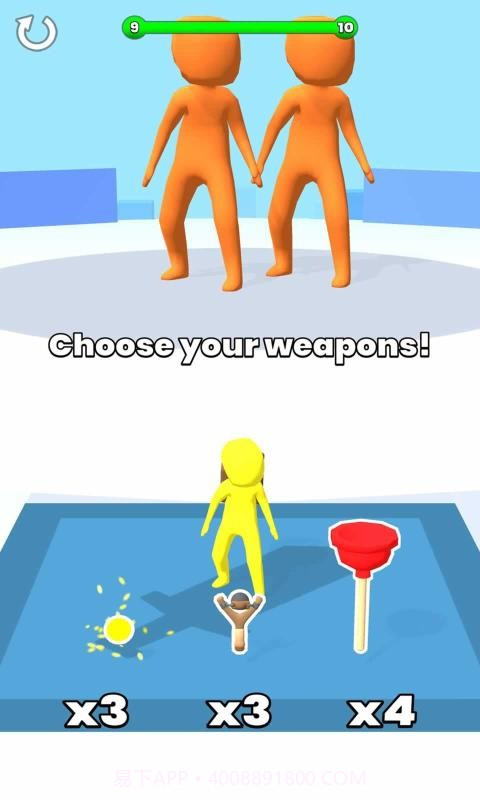 英雄制造者截图1