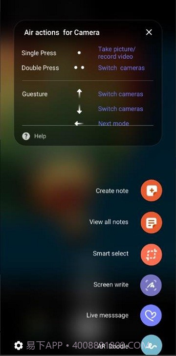 浮窗指令截图2 浮窗指令截图2