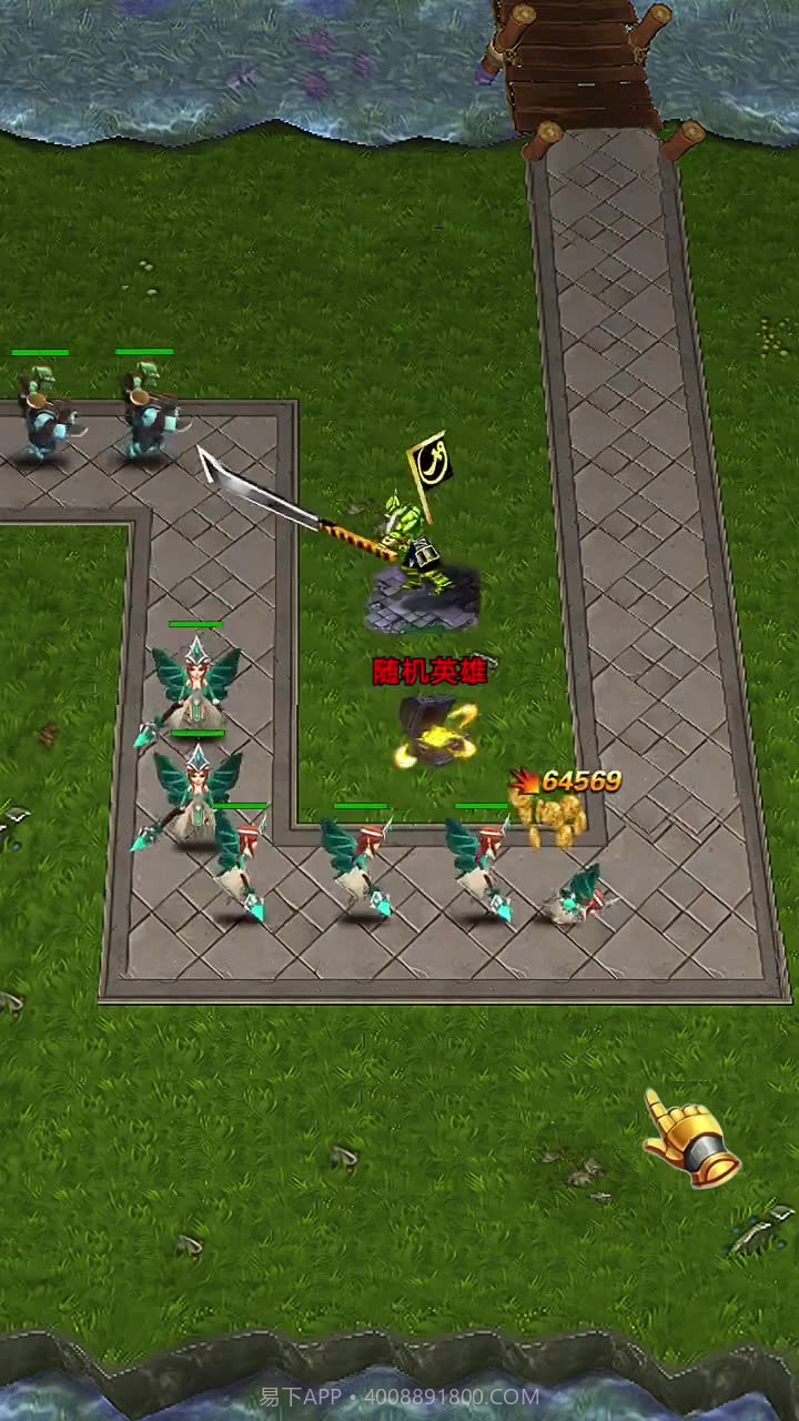 打爆那座塔截图3