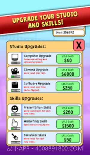 闲置火柴人大亨截图1