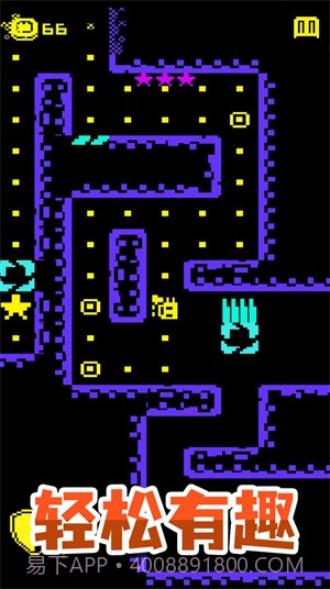 逃生历险记截图3 逃生历险记截图3