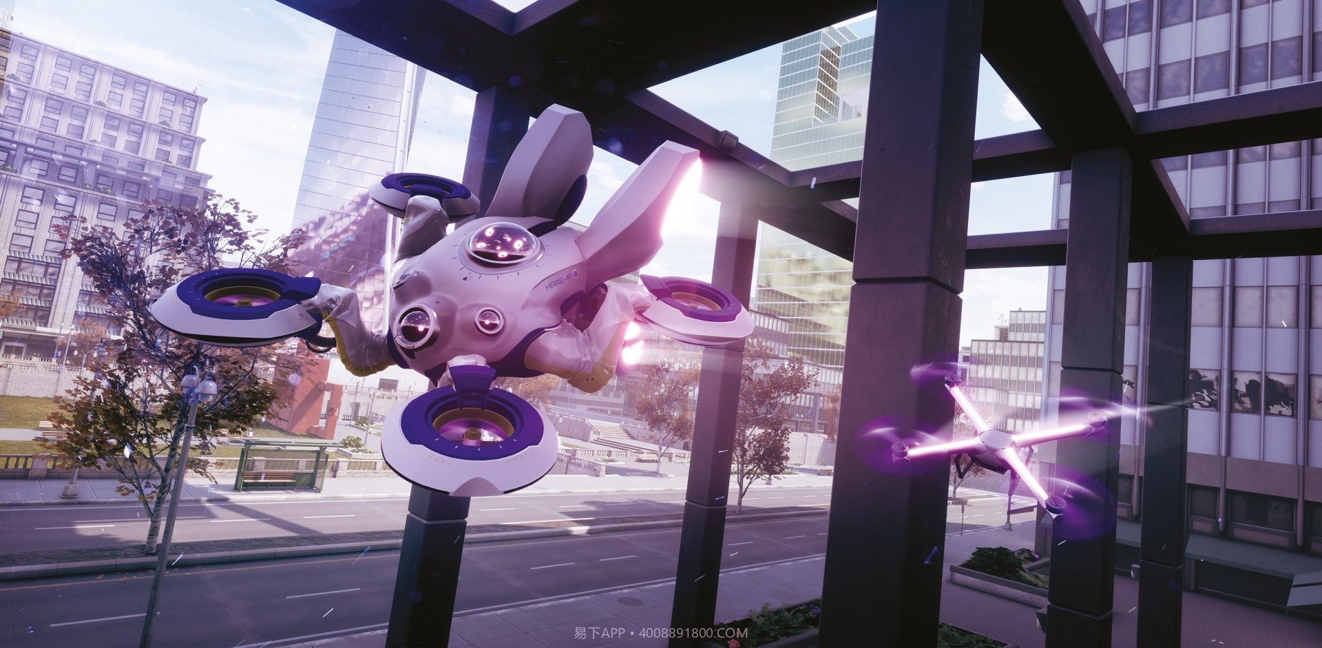 DCL无人机冠军联盟DCL - The Game截图5