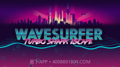节奏冲浪截图3