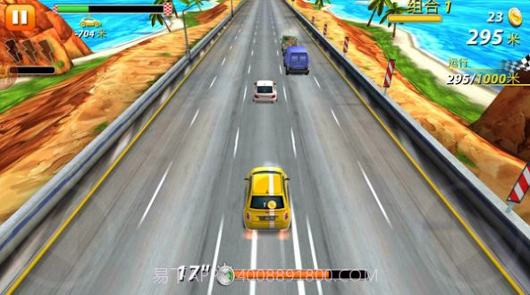 极速公路赛v1.0.7截图1