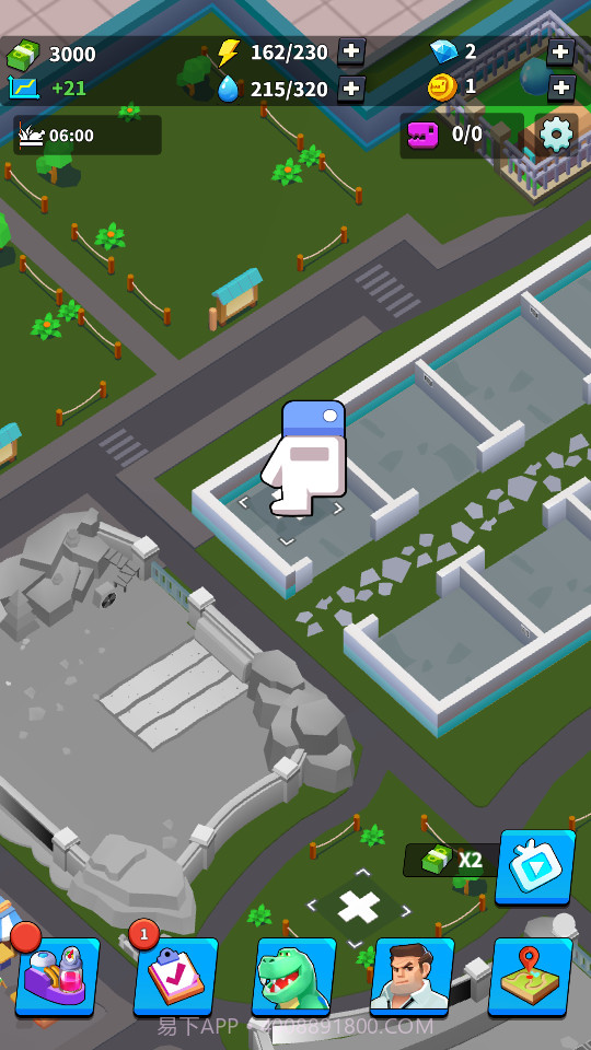 我要养恐龙截图1 我要养恐龙截图1