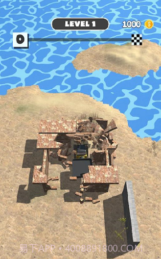 推土机粉碎机截图2 推土机粉碎机截图2