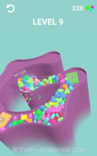 球球迷宫3D截图3 球球迷宫3D截图3