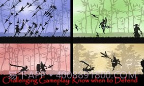 五虎断门刀截图1