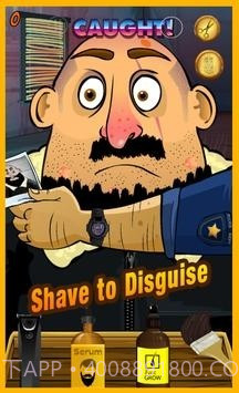 刮胡子拉里截图7