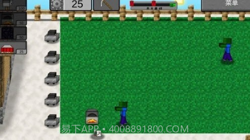 Mvz2重制版更新截图3 Mvz2重制版更新截图3