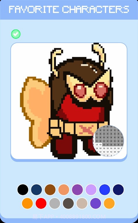 顶替者像素艺术截图3 顶替者像素艺术截图3