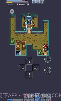 克拉法恶棍截图2