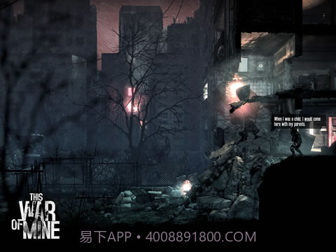 这是我的战争截图2 这是我的战争截图2