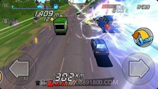 一起车车车游戏截图2