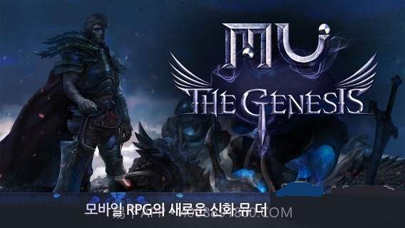 奇迹1.03h单机版截图2 奇迹1.03h单机版截图2