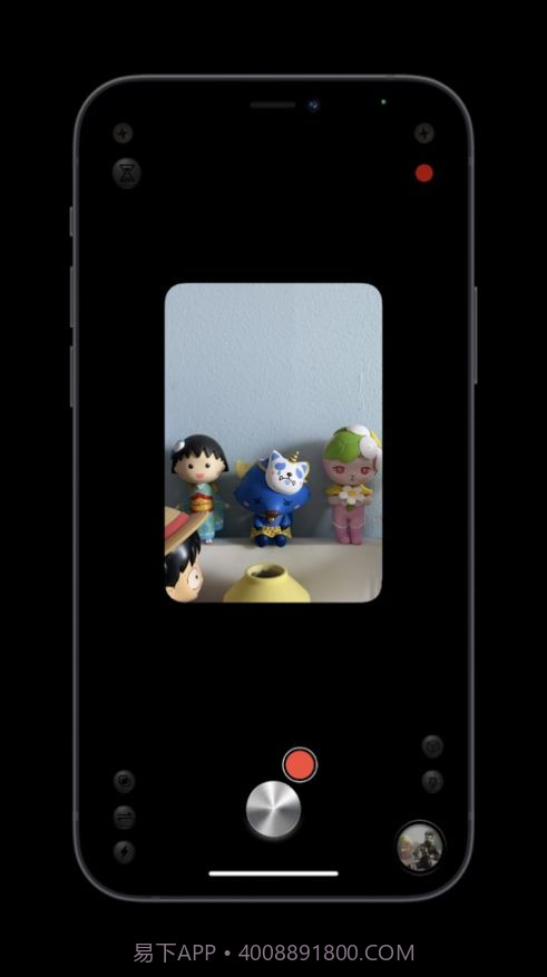 安静拍照截图3 安静拍照截图3