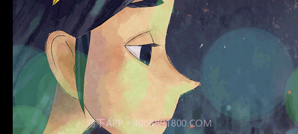 越郁截图3 越郁截图3