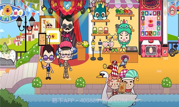 托卡乐园美食生活截图1