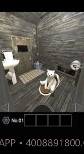 逃离了茅坑截图3 逃离了茅坑截图3