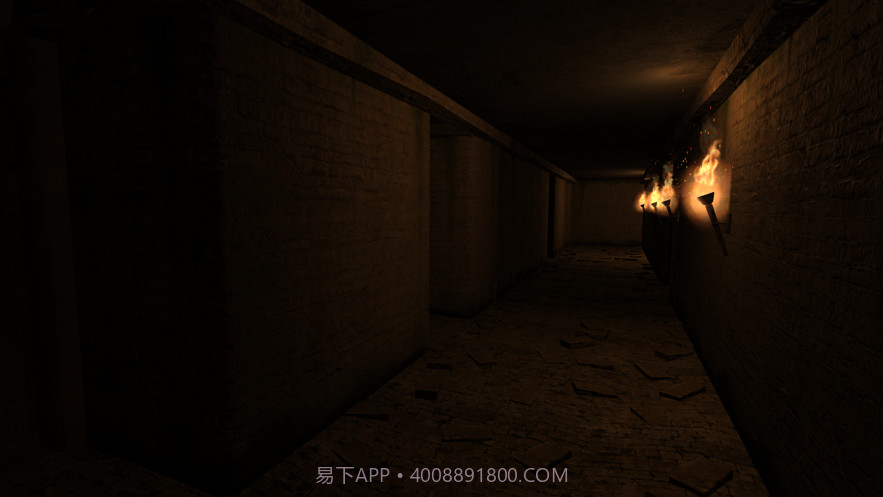 最后的茅山道士截图3