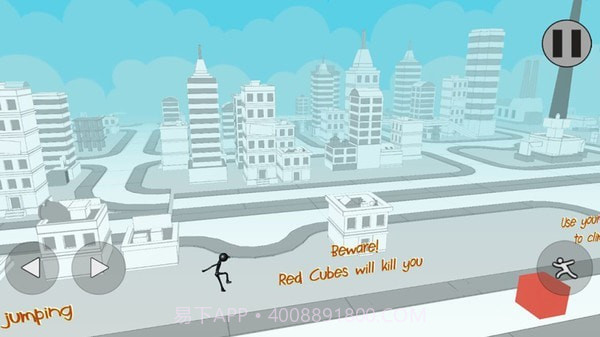 火柴人跑酷3D截图2