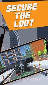 大劫案逃亡截图3 大劫案逃亡截图3