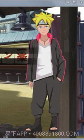 博人的假期生活截图3 博人的假期生活截图3