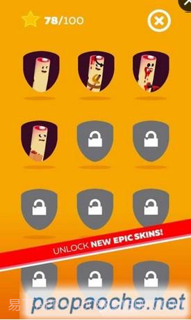 血淋淋的手指跳截图3