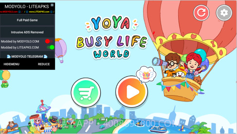 尤雅世界2024全部解锁截图2 尤雅世界2024全部解锁截图2