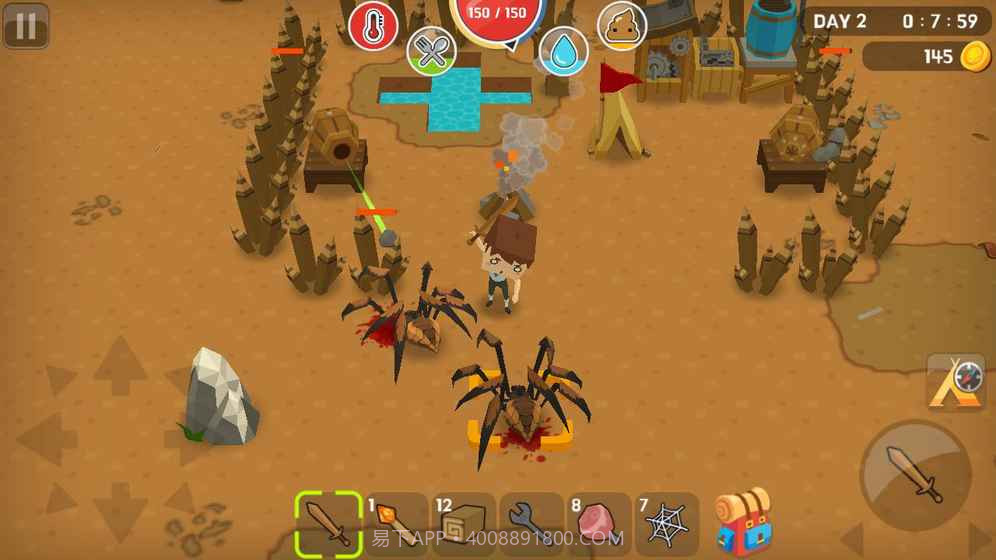 生存世界APP截图5