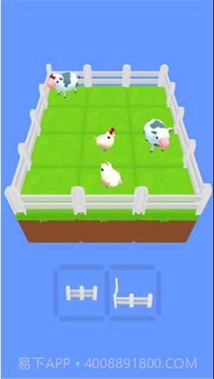 动物分离截图1 动物分离截图1