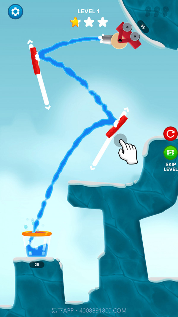 快乐水枪截图2 快乐水枪截图2