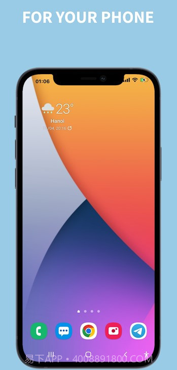 仿ios状态栏软件截图3 仿ios状态栏软件截图3