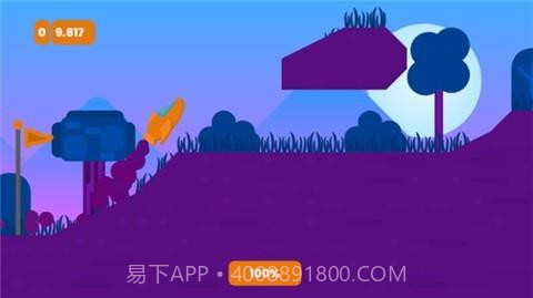 开上我的小飞机截图2 开上我的小飞机截图2