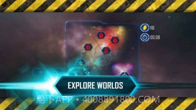 星球采矿模拟器截图3 星球采矿模拟器截图3