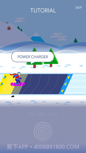 欢乐冬运会截图2 欢乐冬运会截图2