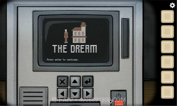 内在昔日双人截图2