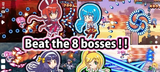 音乐射击截图1 音乐射击截图1