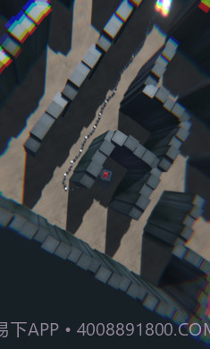 深渊的凝视截图3